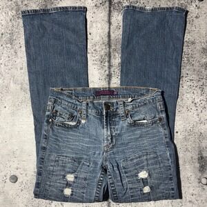 Vtg 00s/Y2K Miss Vigoss Womens Low Rise Distressed‎ Patch Bootcut Jeans